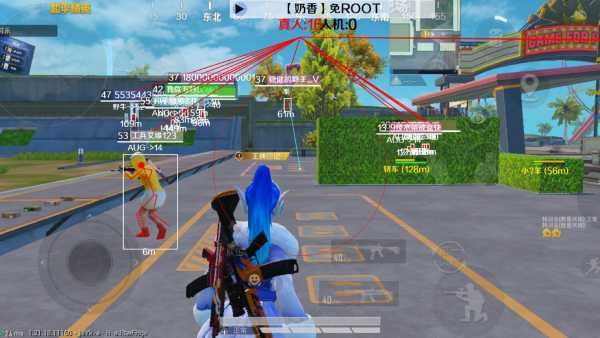 和平精英腾讯模拟器辅助【山猫单范围】天卡 支持新赛季 无后座 范围伤害 子弹追踪