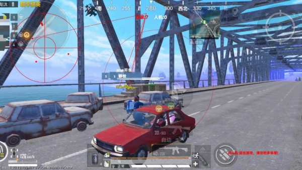 和平精英腾讯模拟器辅助【山猫单范围】天卡 支持新赛季 无后座 范围伤害 子弹追踪