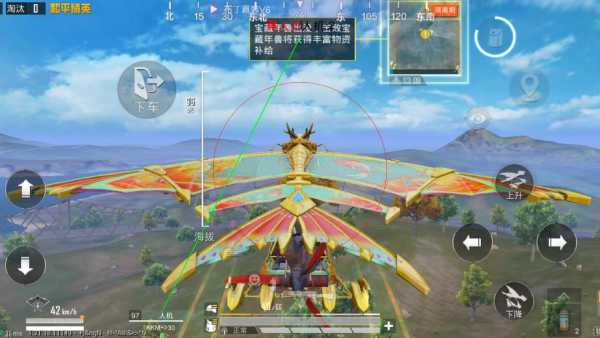 和平精英免越狱辅助【Koi】苹果IOS免签名半火辅助