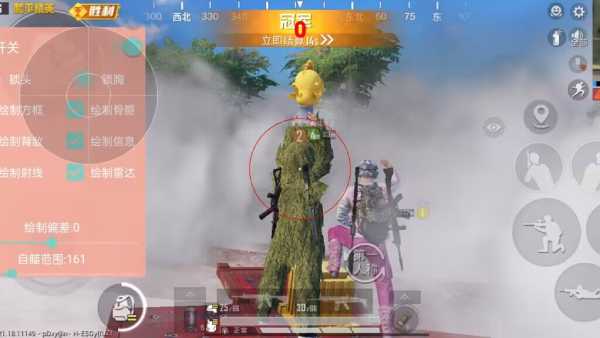 开和平精英辅助如何不封号？